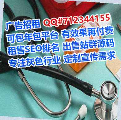盱眙IVF珠宝经营部